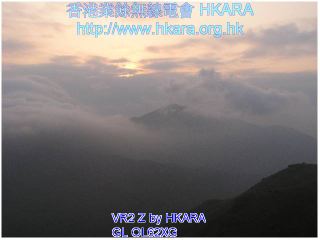 vr2z_013.jpg